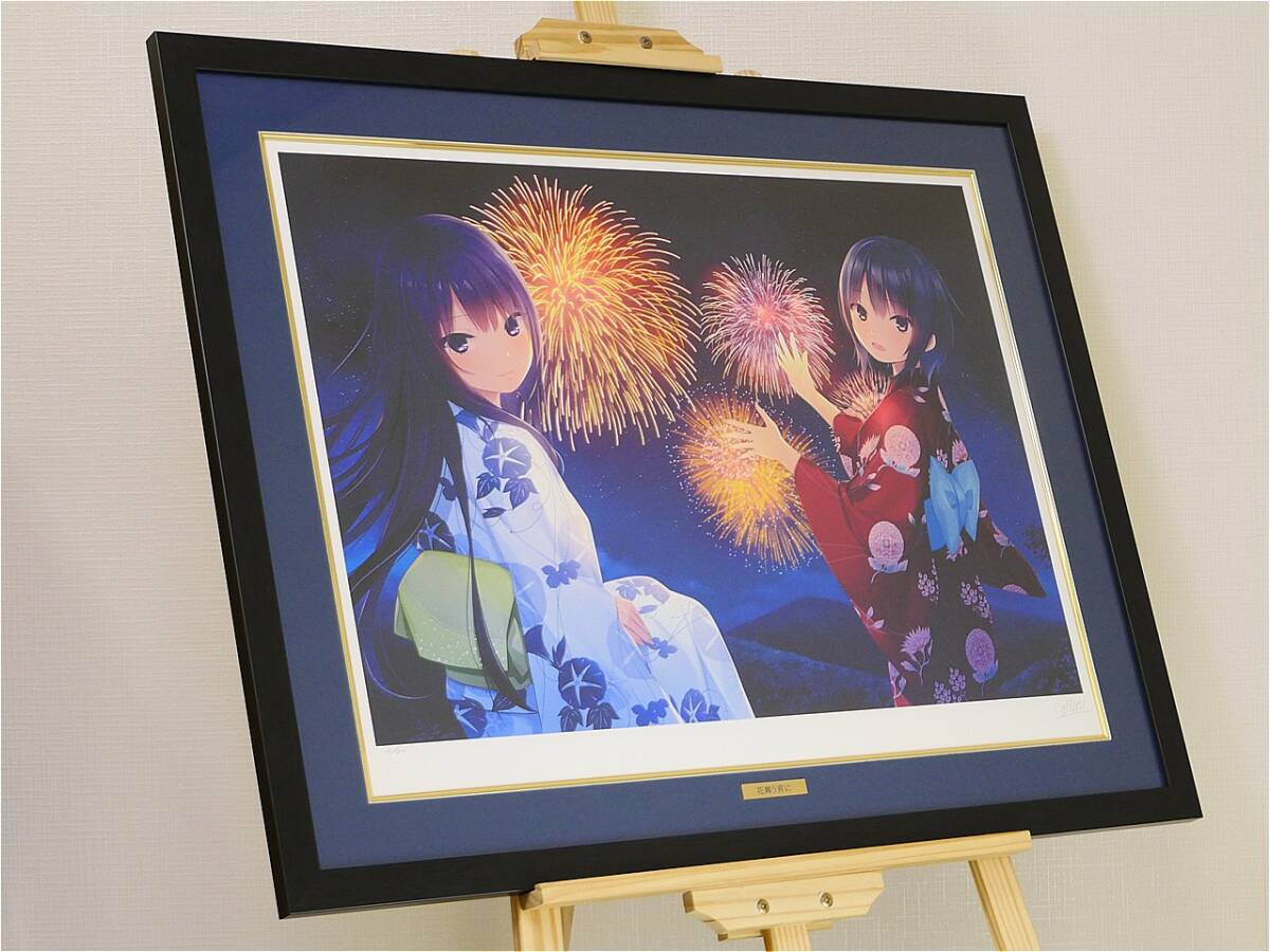 版画 珈琲貴族 【春音】 アールビバン 希少 珈琲貴族 版画 「花舞う宵にDX」 3/40 アールビバン