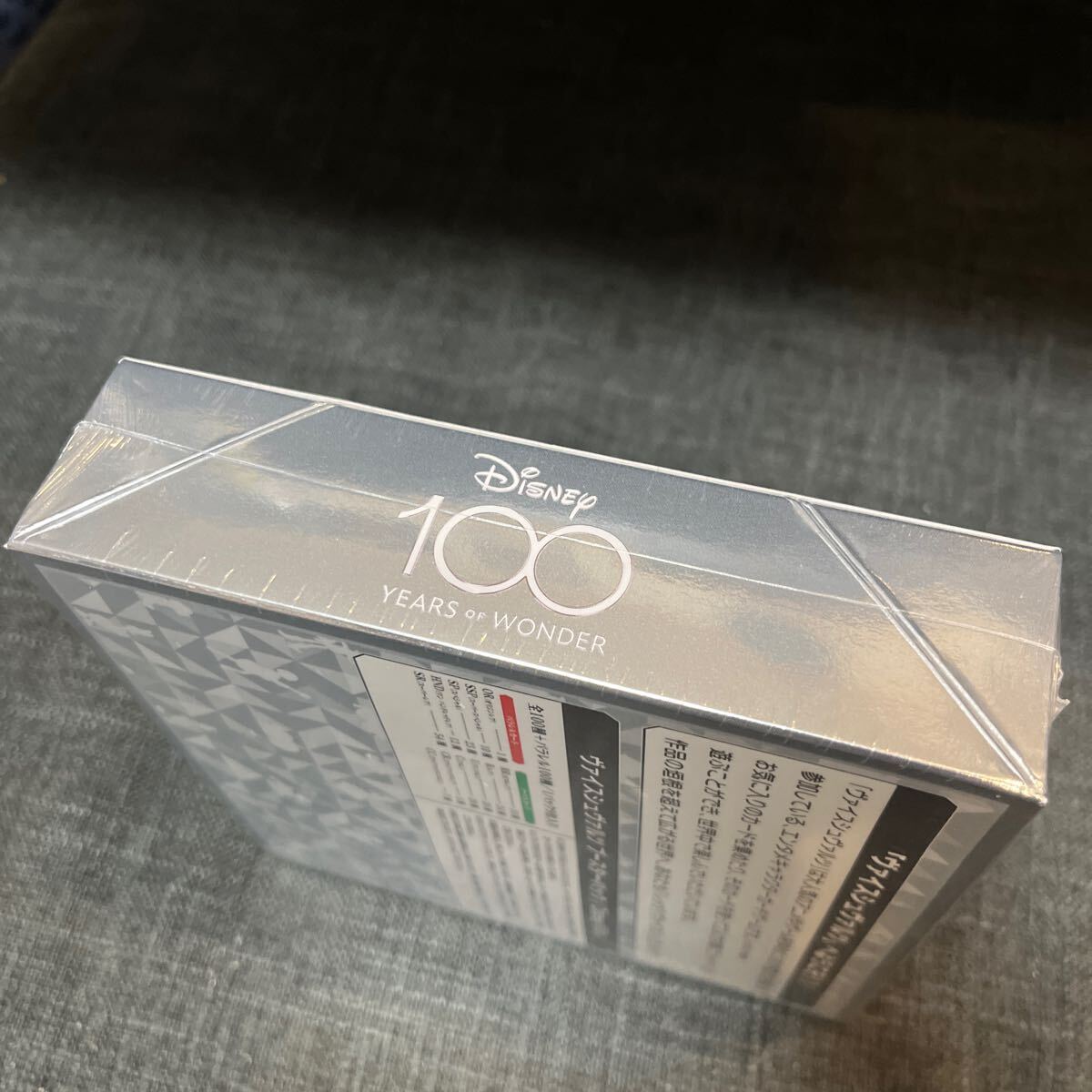 シュリンク付きディズニー100 初版 未開封BOX シュリンクあり 未開封BOX ヴァイスシュヴァルツ 初版