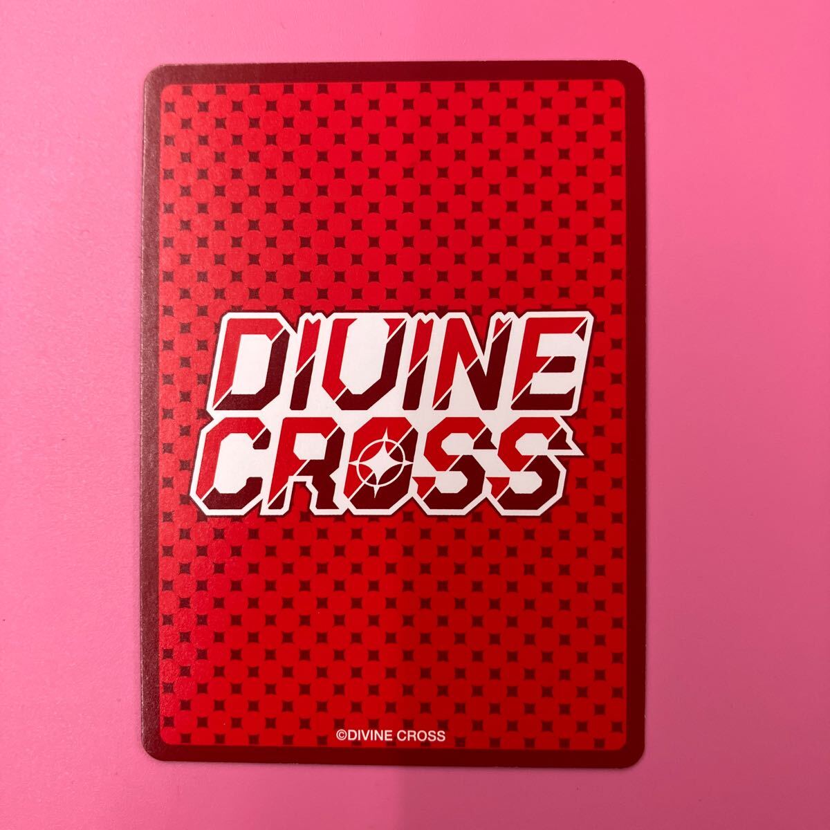 ディヴァインクロス スタディ§ステディ2 潤海 SEC シリアルナンバー入り DIVINE CROSS スタディ§ステディ2 N 夢中になっちゃえーーっ 潤