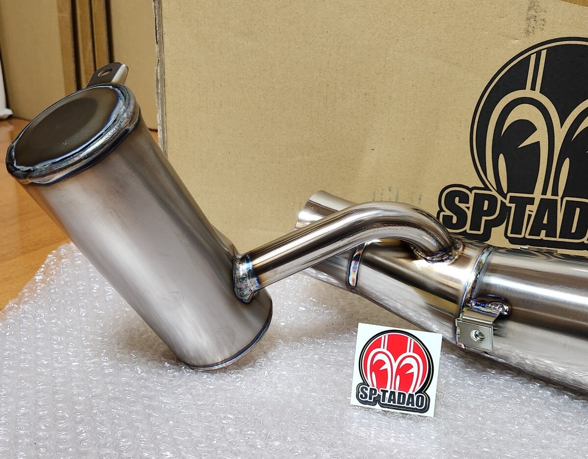 ぽん 様 SP忠男│パワーボックス メガホン ソリッドチタン│NINJA H2 SX