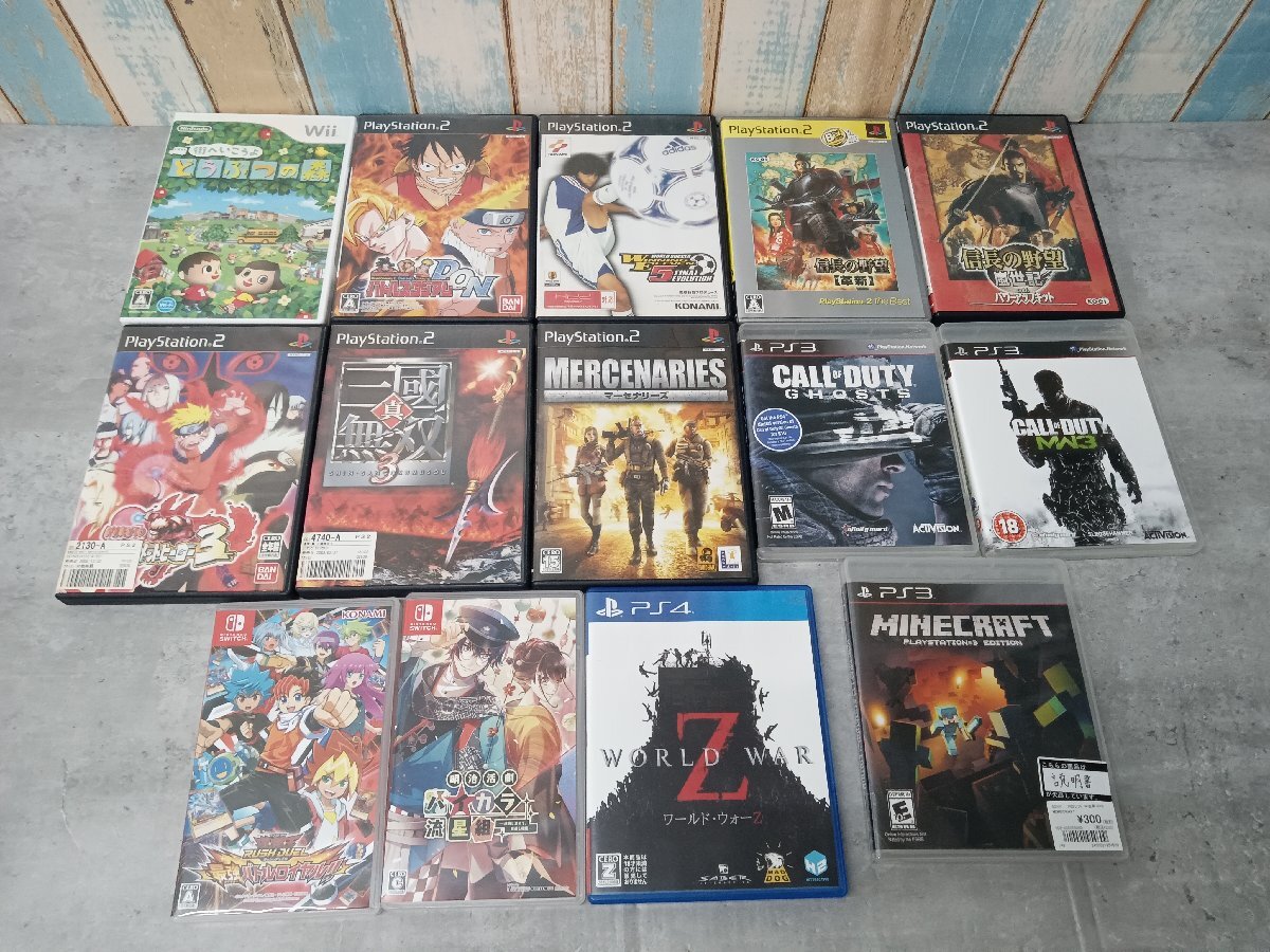 ゲームソフト まとめ PS3 PSP PSVITA DS XBOX Wii ゲームソフト まとめ PS3 PSP PSVITA DS XBOX Wii かわいい