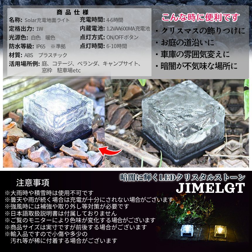 item_image_6