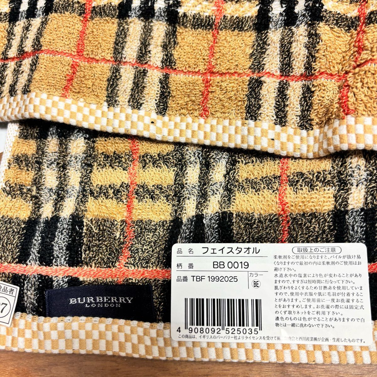 item_image_4