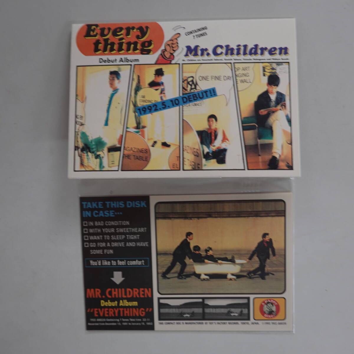 Mr.Children ミスターチルドレン Everything 非売品 EVERYTHING ミスターチルドレンの値段と価格推移は?|104件の