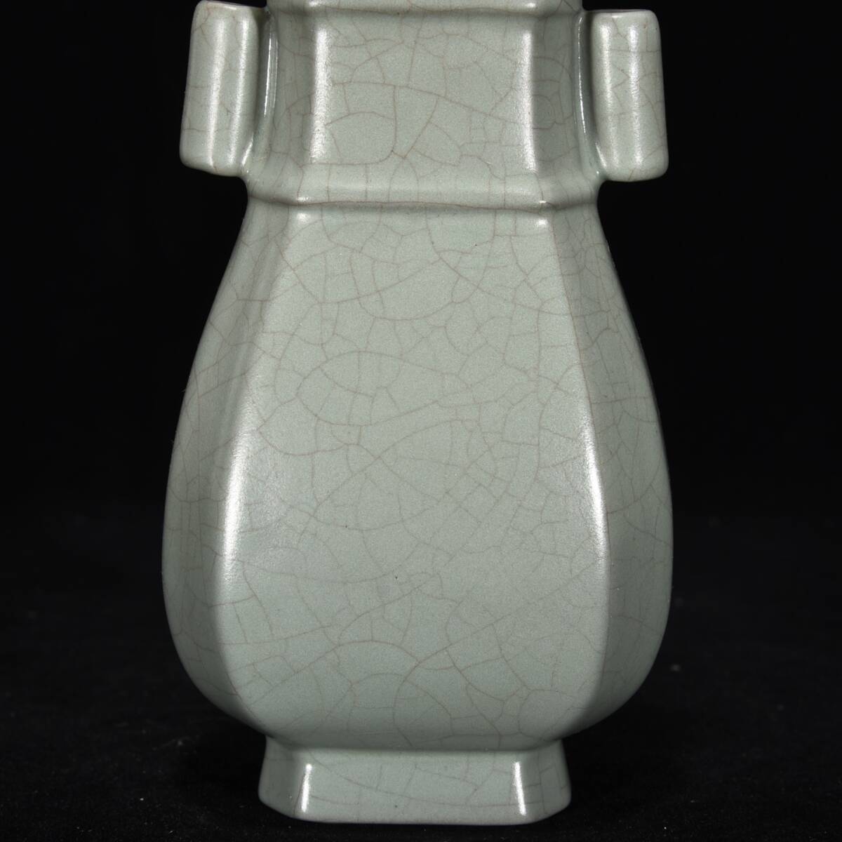 宋時代 時代物 秘藏 汝窯 寿成殿 皇后 閣金貫耳瓶 故宮