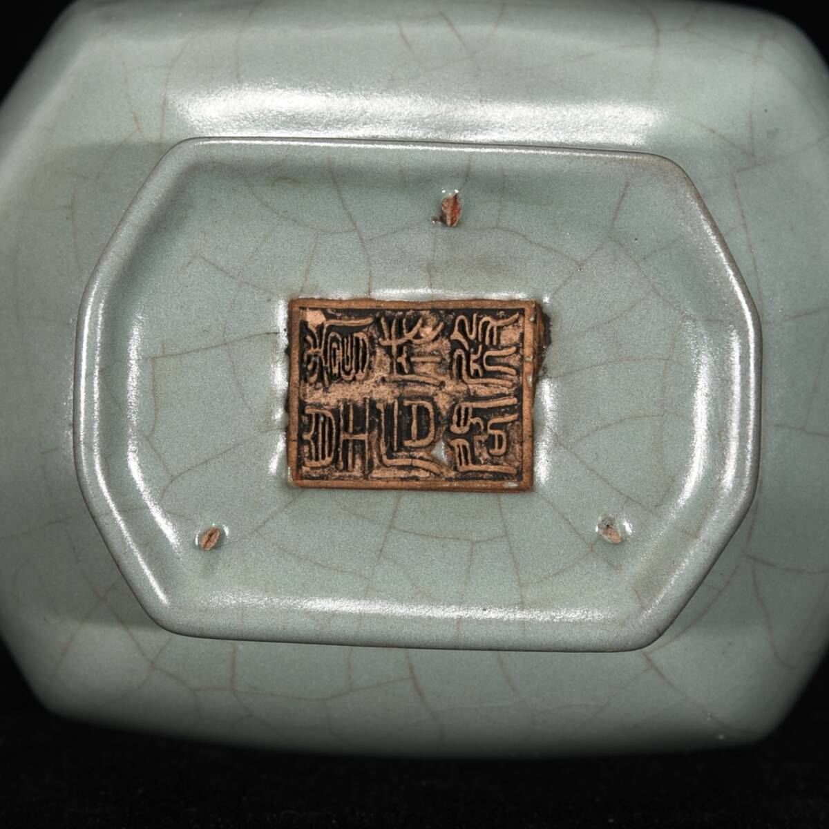 宋汝窯寿成殿皇後閣清涼寺提梁薫炉 香炉 陶磁器 現代工芸品 美術品 置物 宋汝窯寿成殿皇後閣清涼寺提梁薫炉 香炉 陶磁器 装飾品 現代工芸