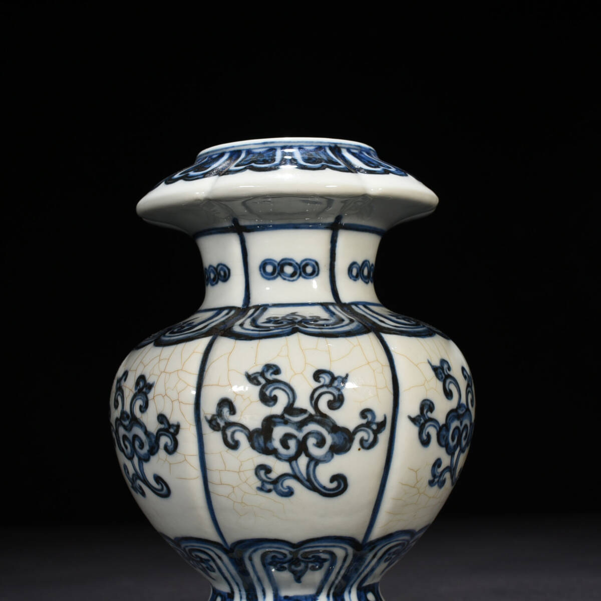 中国明時代牡丹紋様染付大碗(元箱付き) 明時代 宣徳年製 青花 霊芝紋 ザクロ尊 高さ20 cm