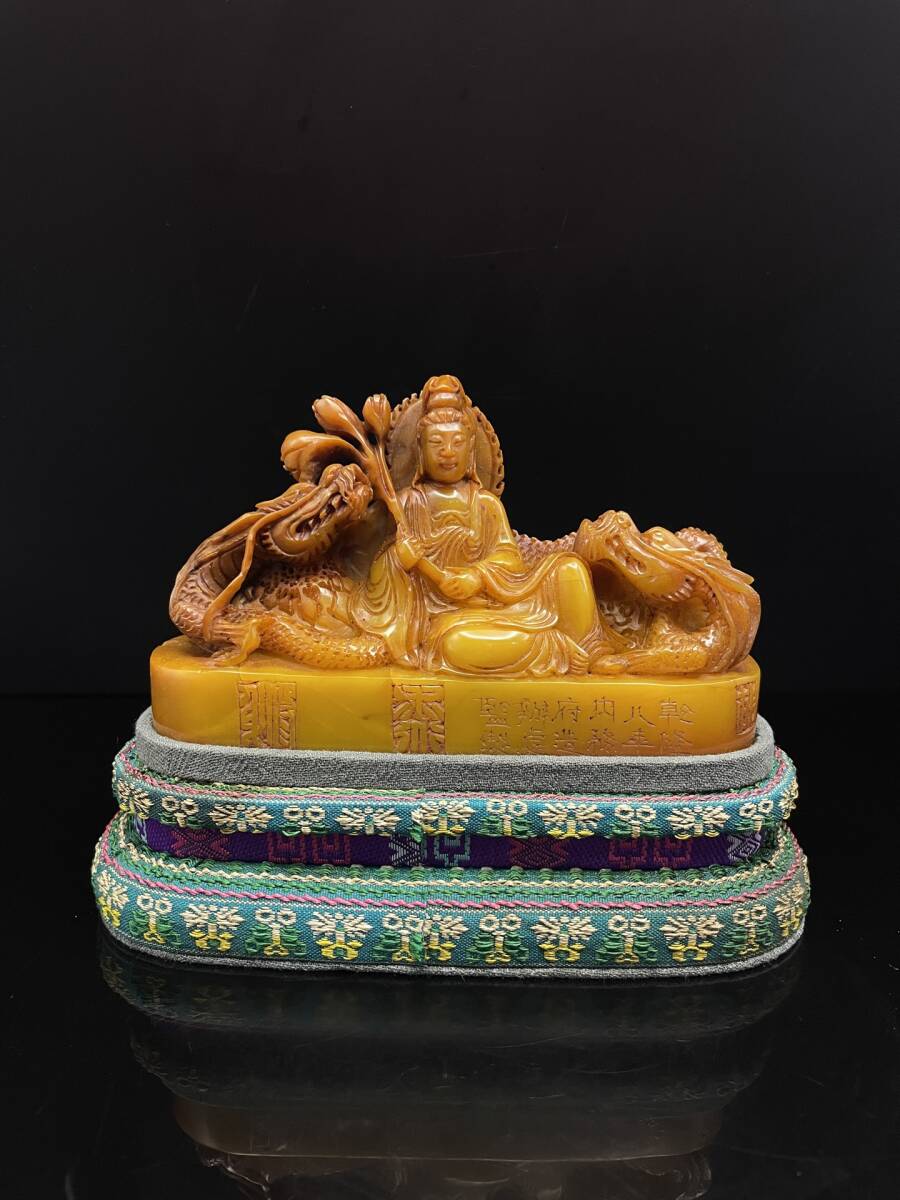 後藤たき、【嫺】、希少な額装用画集より、美品、新品額装付