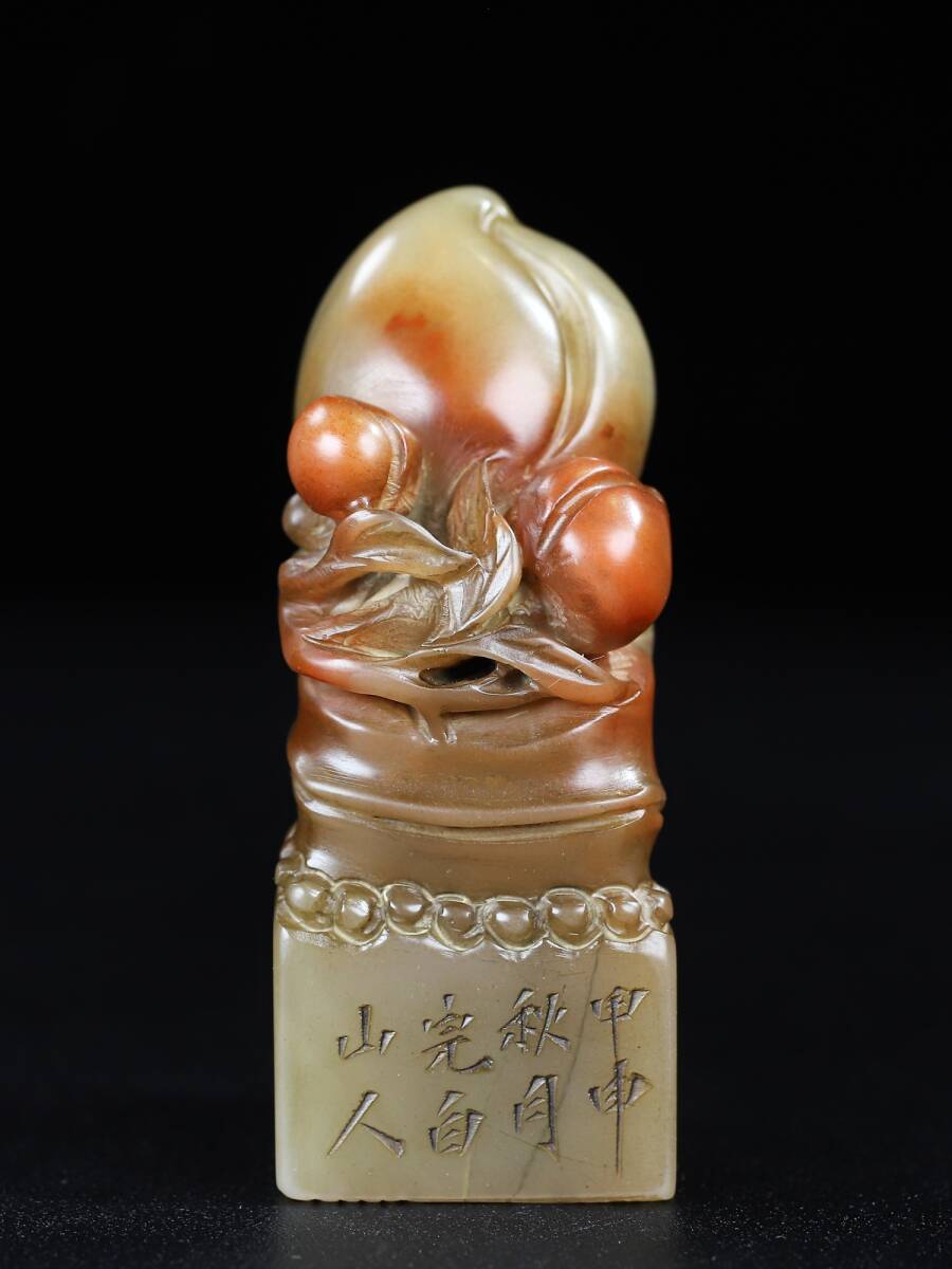 旧蔵 【 寿桃】 寿山石 彫刻 瑞獣 印鑑 古印材 天然石 純手彫 篆刻 極細