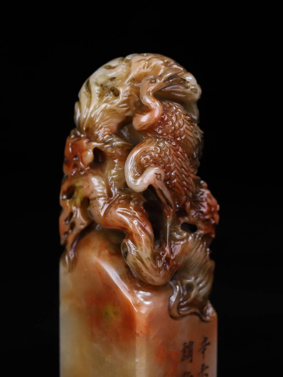 旧蔵 【 松鶴の延年】 寿山石 彫刻 瑞獣 印鑑 古印材 天然石 純