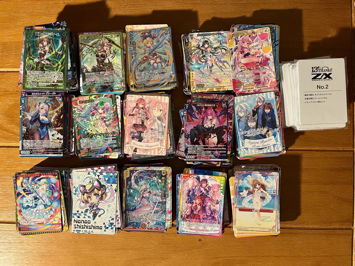 BE トレカ グク ジョングク まとめ売り bts 値下げあり BE グク トレカ まとめ売り 値下げあり BE トレカ グク