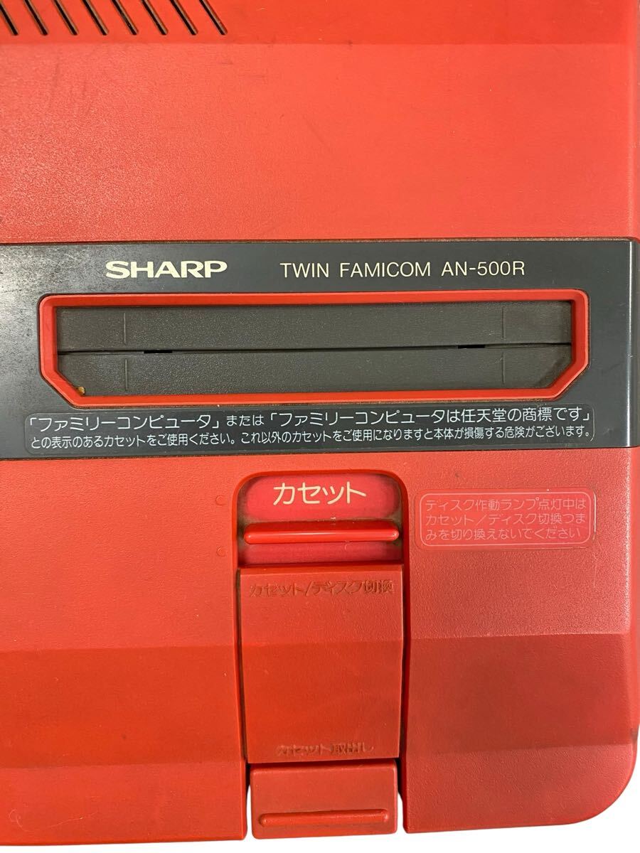 シャープ ツインファミコン 本体 AN-500R レッド 現状品 SHARP TWIN FAMICOM AN-500R シャープ ツインファミコン