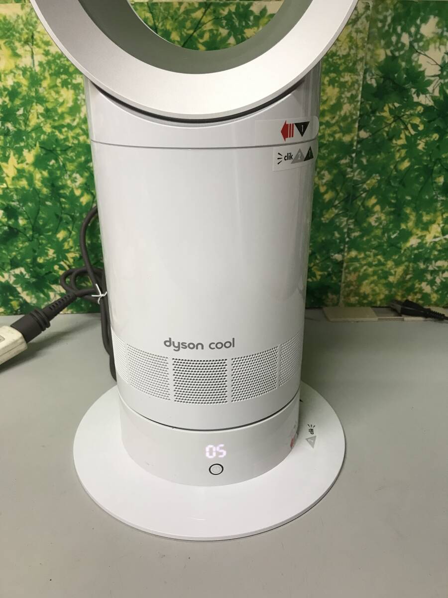 【美品】Dyson ダイソン CooL AM07 羽根なし扇風機 2021年製 美品 動作OK! dyson ダイソン cool AM07 タワーファン 扇風機