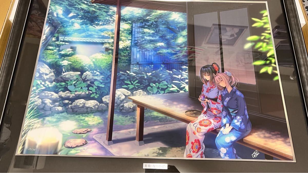 アールビバン ピロ水先生 版画 夏陰-なつかげ- ピロ水先生 夏陰-なつかげ- アールビバン 版画 ミクスドメディア