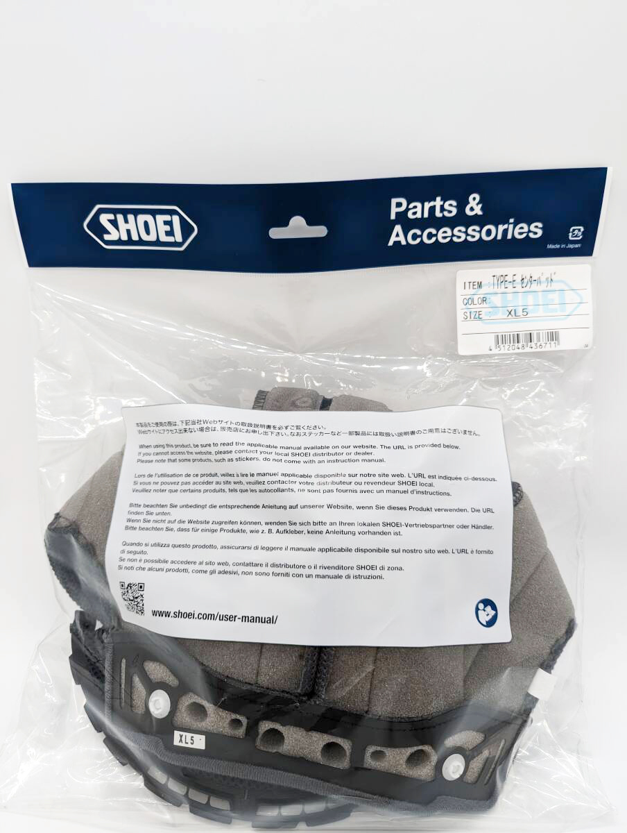 3) 4512048436629 SHOEI TYPE-E センターパッドL5 2)新品 未使用 SHOEI ショウエイ TYPE-E センターパッド XL5
