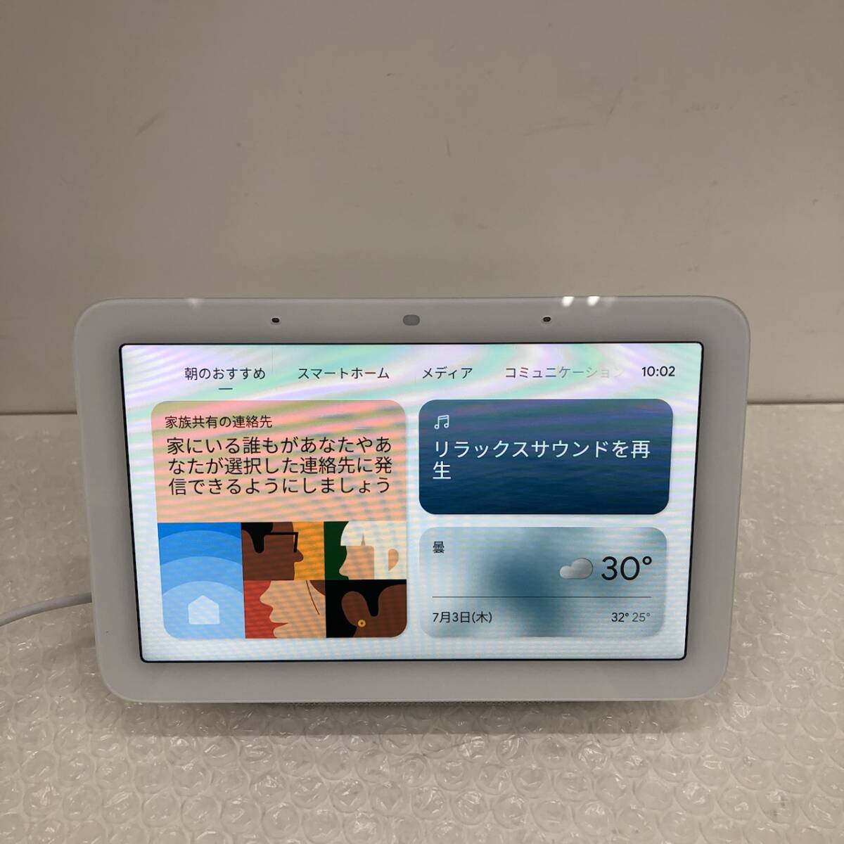 item_image_8