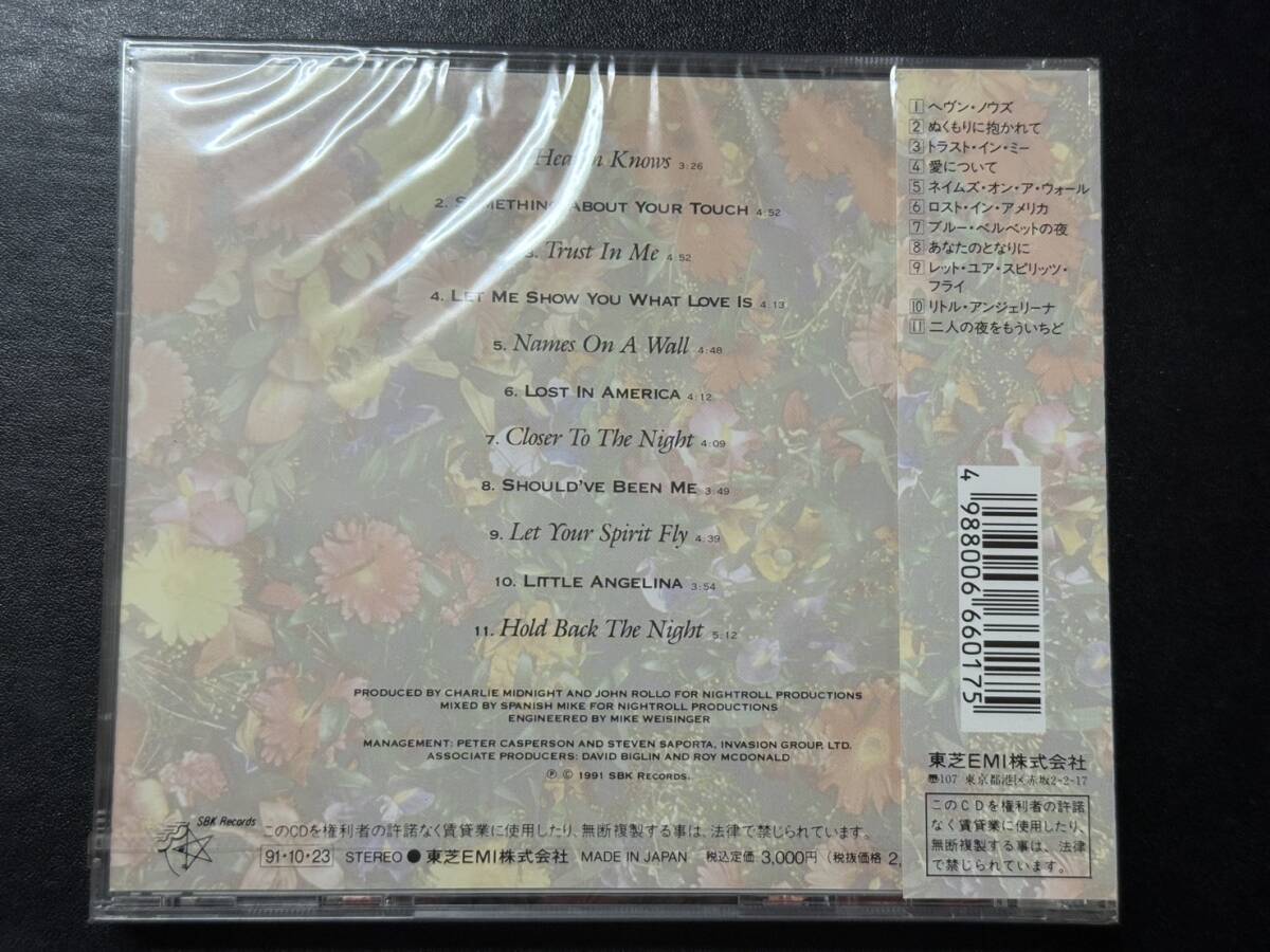 未開封 CD フランチェスカ・バゲイ / 花詩集_画像2