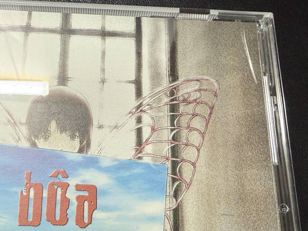 帯付き BoA トールスネークEP TALL SNAKE EP CD アルバム lain