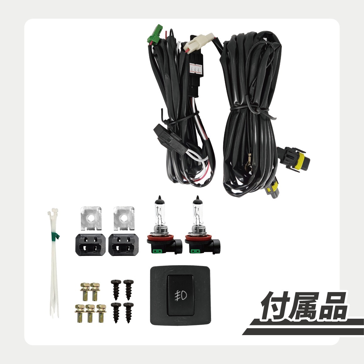 Nissan X-trail противотуманные фары спереди лампа T33 SNT33 2022- X-TRAIL корпус фары оправа левый и правый в комплекте комплект противотуманые фары противотуманные фары