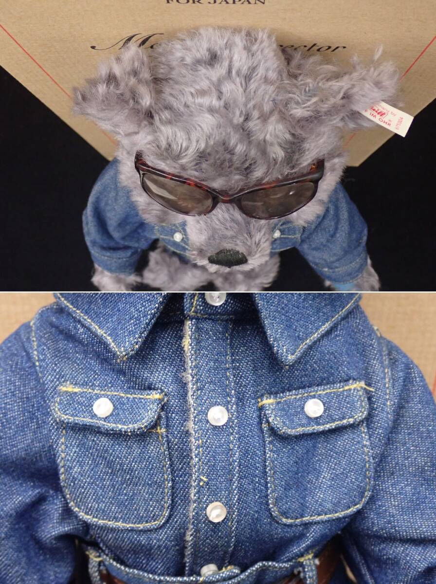 黒澤明監督 シュタイフ ヴィンテージ 限定2000体テディベア 90年代 黒澤明監督 シュタイフ ヴィンテージ 限定2000体テディベア 90