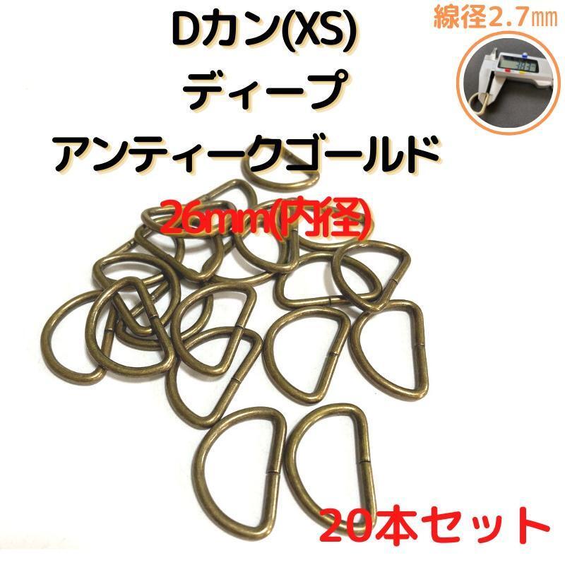 item_image_1