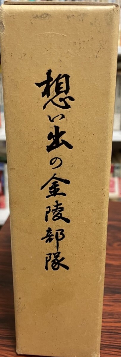AI・ロボットと刑法 石井 徹哉 Amazon.co.jp: AI・ロボットと刑法 : 石井 徹哉, 石井 徹哉