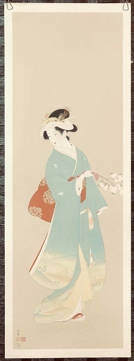 【版画】　春信　シルクスクリーン 限定176/180番