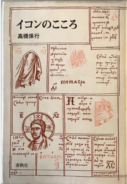 i темно синий. здесь . i темно синий. здесь .