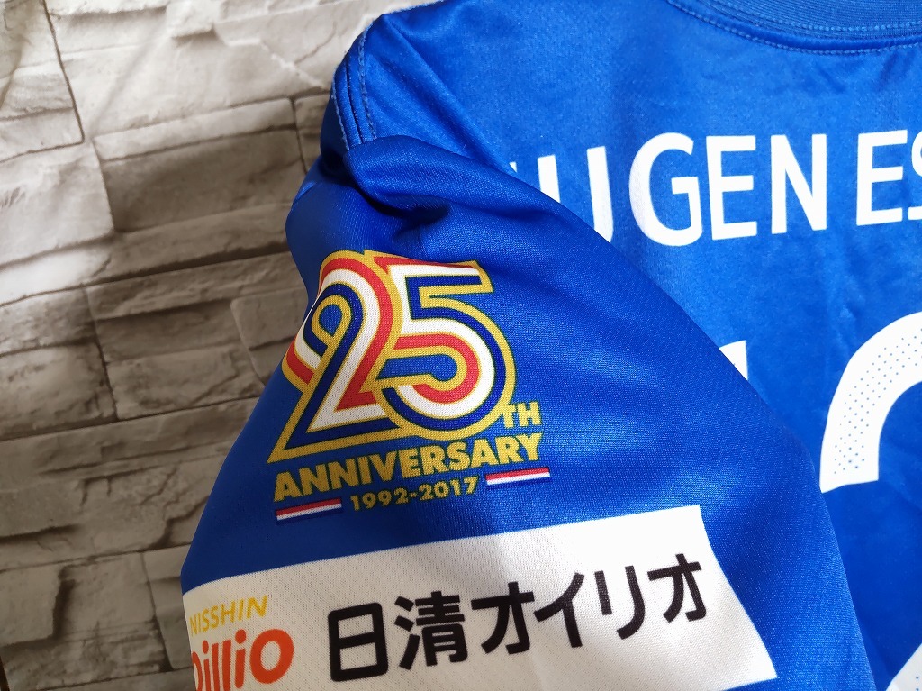 men's J14 橫浜Fマリノス 25周年 サポーター 応援 ユニフォーム ブルー ネコポス発送可