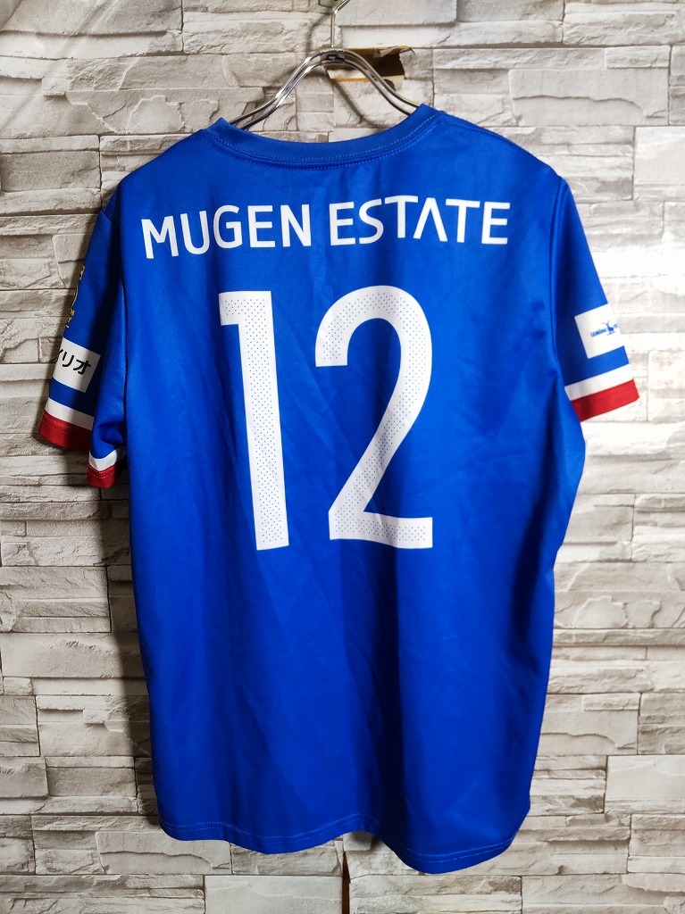 men's J14 橫浜Fマリノス 25周年 サポーター 応援 ユニフォーム ブルー ネコポス発送可