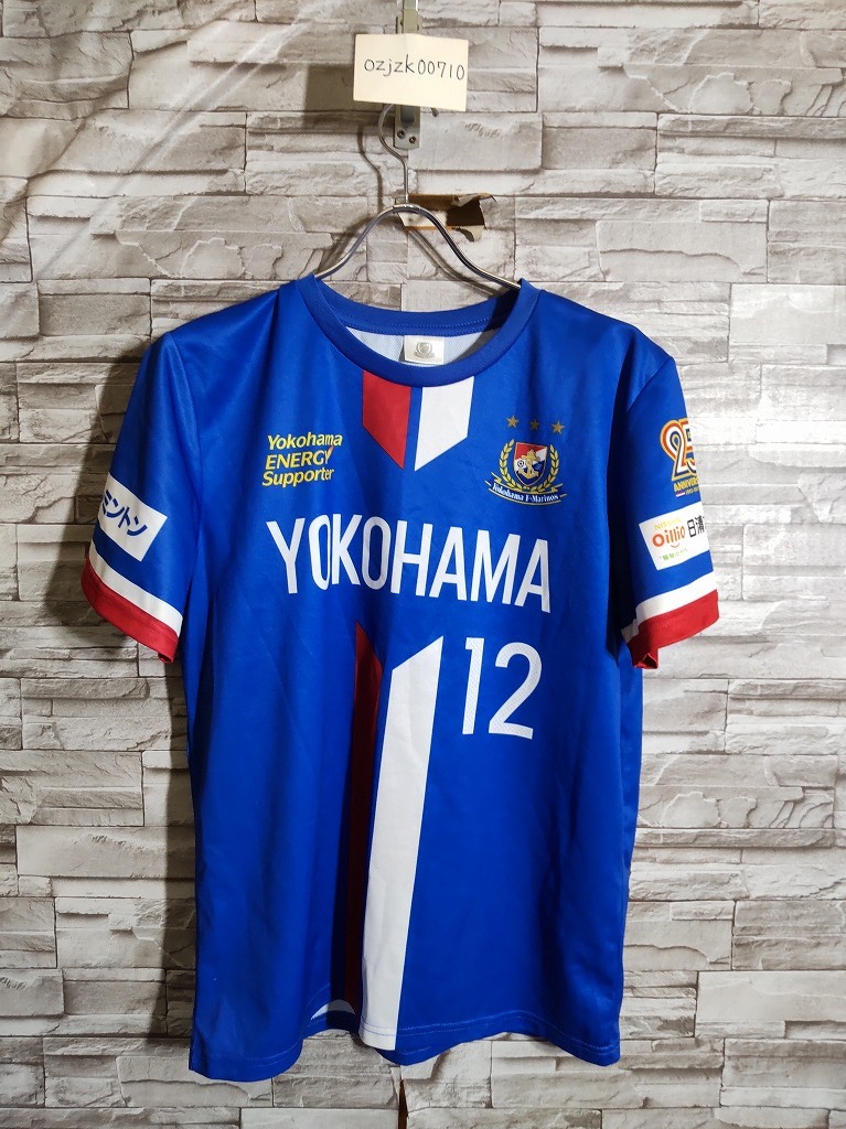 men's J14 橫浜Fマリノス 25周年 サポーター 応援 ユニフォーム ブルー ネコポス発送可