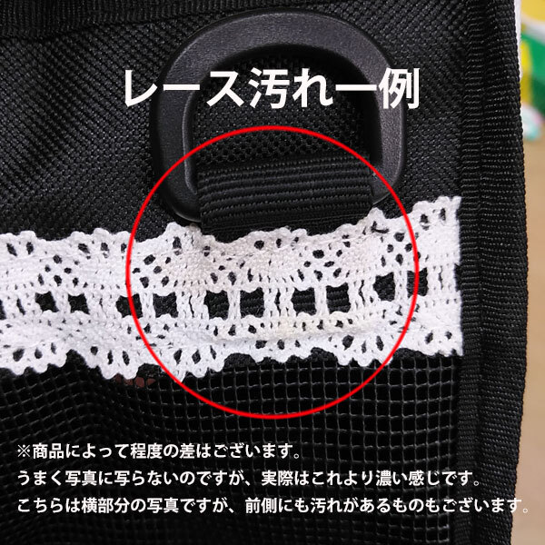 【訳ありB品】プリンセスアリス 絵の具セット 小学生 女子 ナチュラル トーションレース ドット＆リボン 水彩セット_画像2