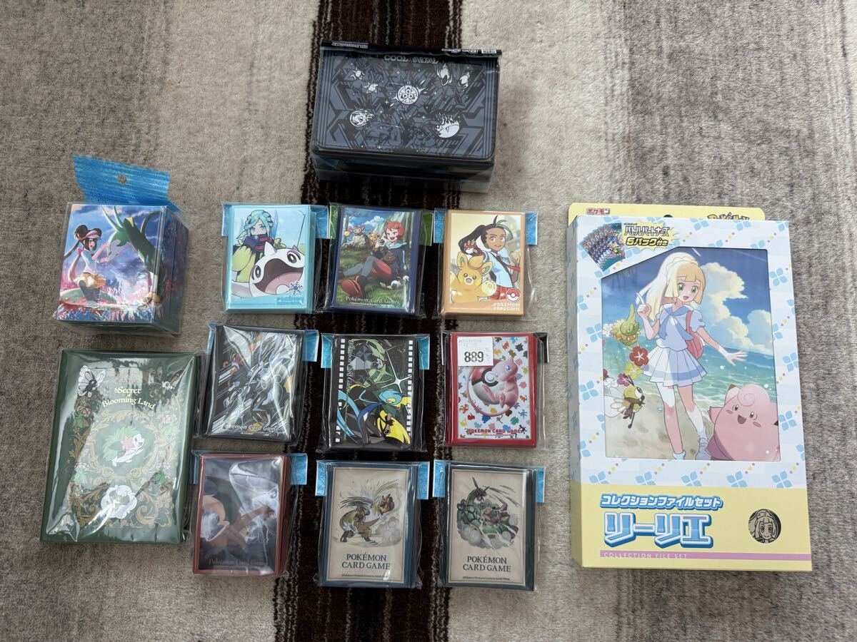ポケモンカード デッキシールド コレクションファイルセット まとめ売り ポケモンカード グッズセット まとめ売 リーリエコレクション