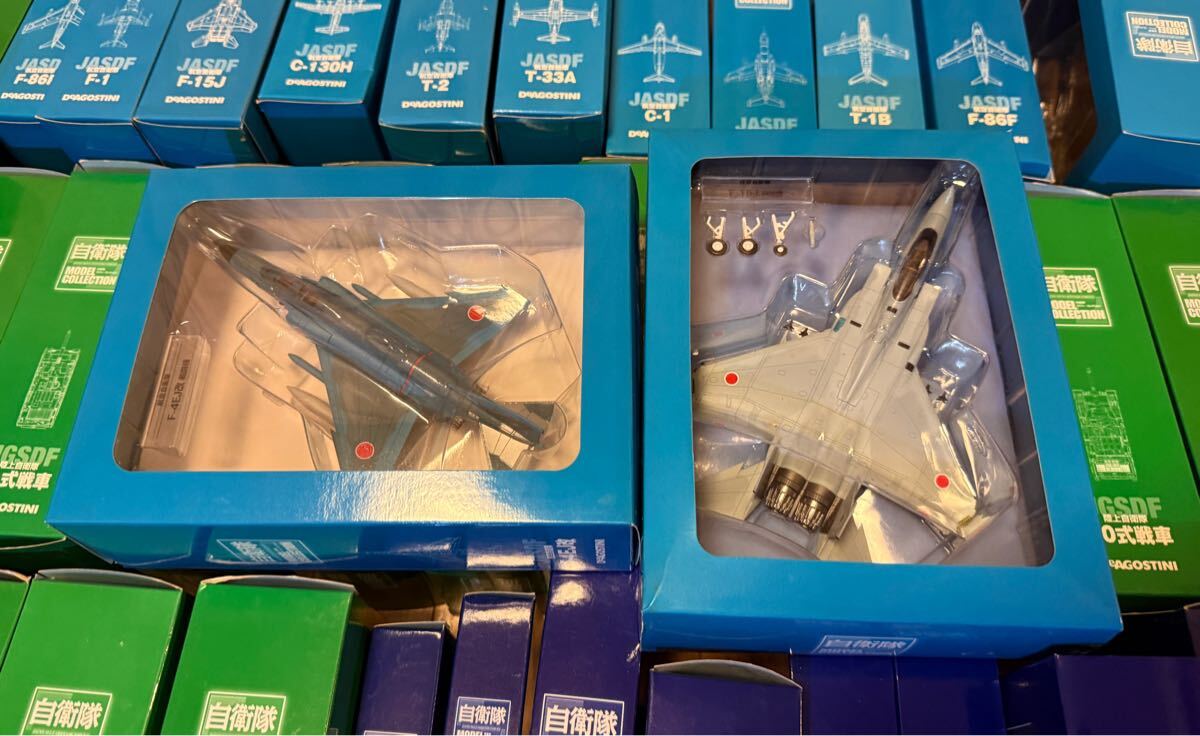 デアゴスティーニ 自衛隊モデルコレクション全巻 70巻セット 欠品なし デアゴスティーニ 自衛隊モデルコレクション 全巻 70巻セット 欠