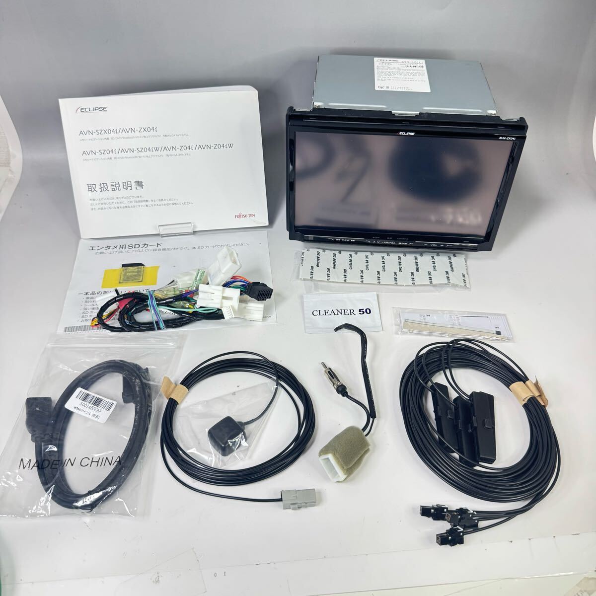 ★送料無料★即決★保証★美品★イクリプス★メモリーナビ★９インチ★ＡＶＮ－ＺＸ０４ｉ★２０１８年★管理番号０７０１－②★