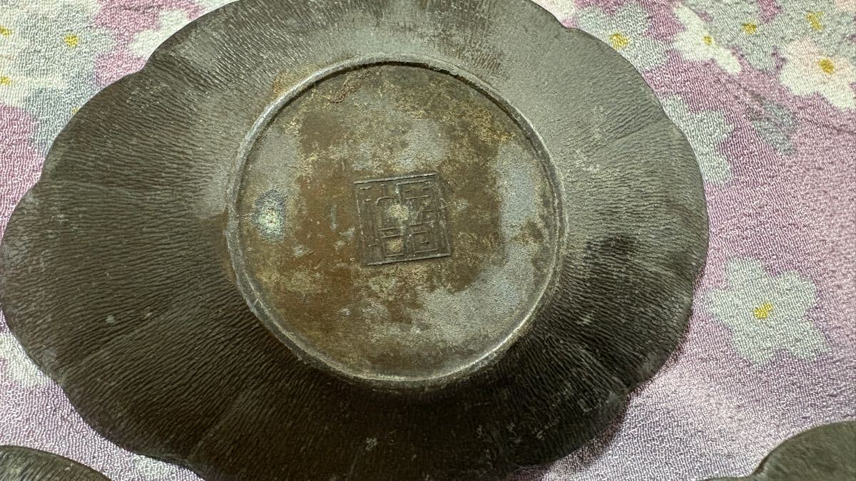 1円〜中國錫茶托 木瓜形 古錫茶托 5客 箱無し 永記淨錫 468g