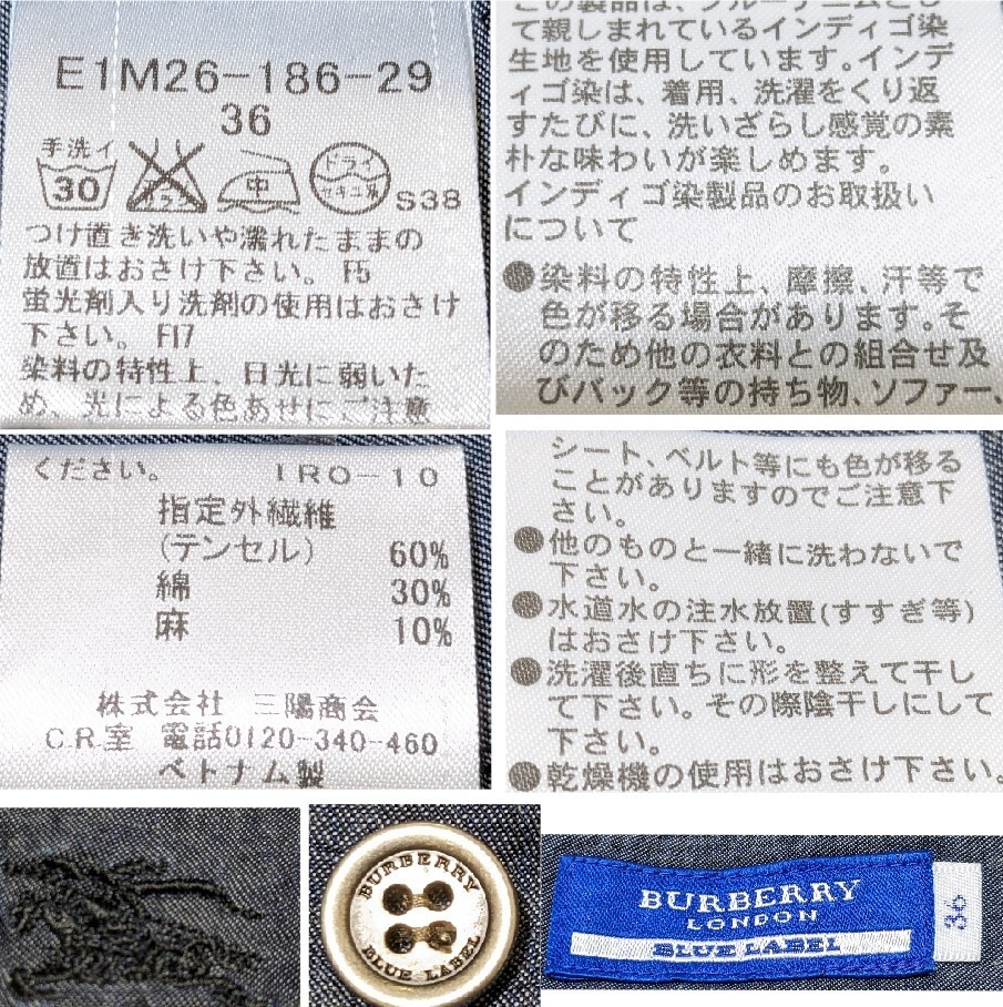 ✨希少♡レア✨バーバリーブルーレーベル デニムコート チェック ロゴ刻印ボタン BURBERRY BLUE LABEL デニムシャツ 36 七分袖 長袖 ホースマーク