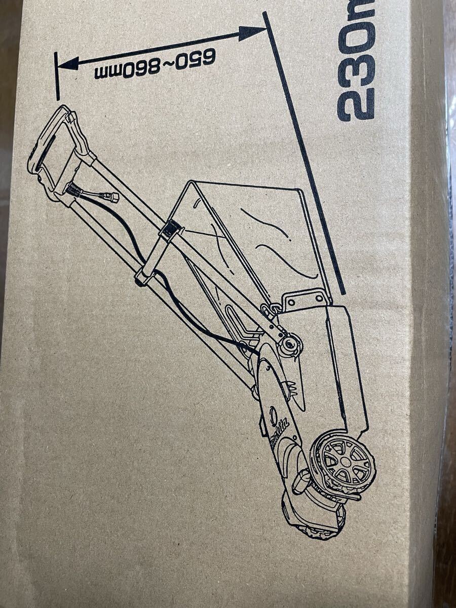 マキタMLM2301芝刈機