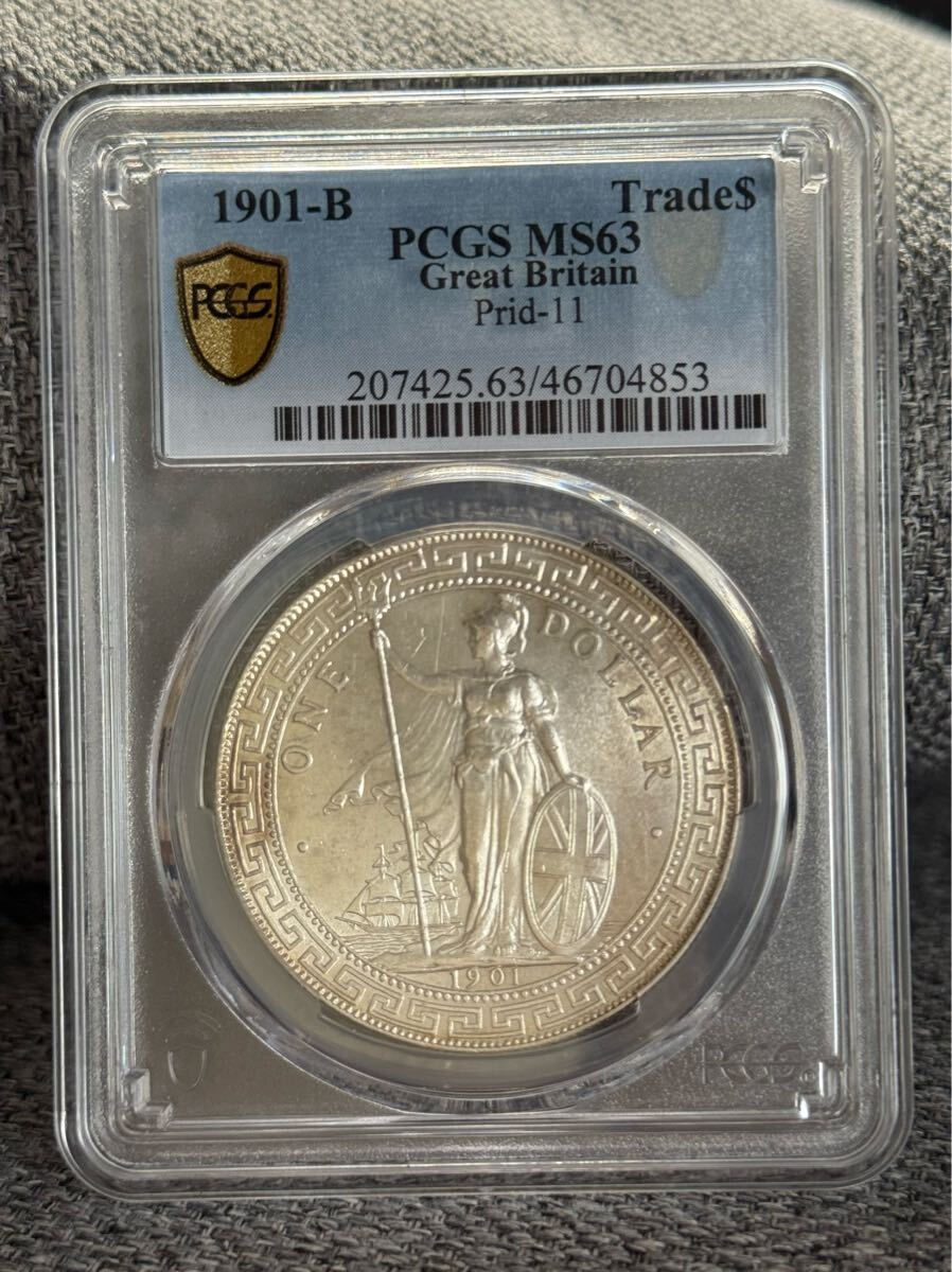 PCGS MS63珍品1901年　イギリス貿易銀　1ドル女神立像　コイン　鑑定品 PCGS MS63珍品1901年 イギリス貿易銀 1ドル女神立像 コイン 鑑定