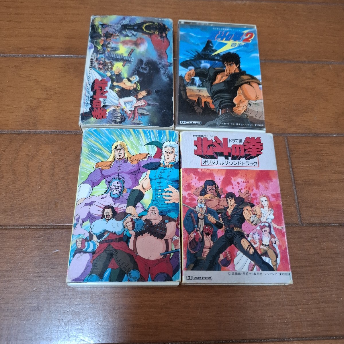 CD Noiz Noiz(紙ジャケット仕様) ISCP1170 HAGAKURE 紙ジャケ /00110 Amazon.co.jp: NOIZ (紙ジャケット仕様): ミュージック