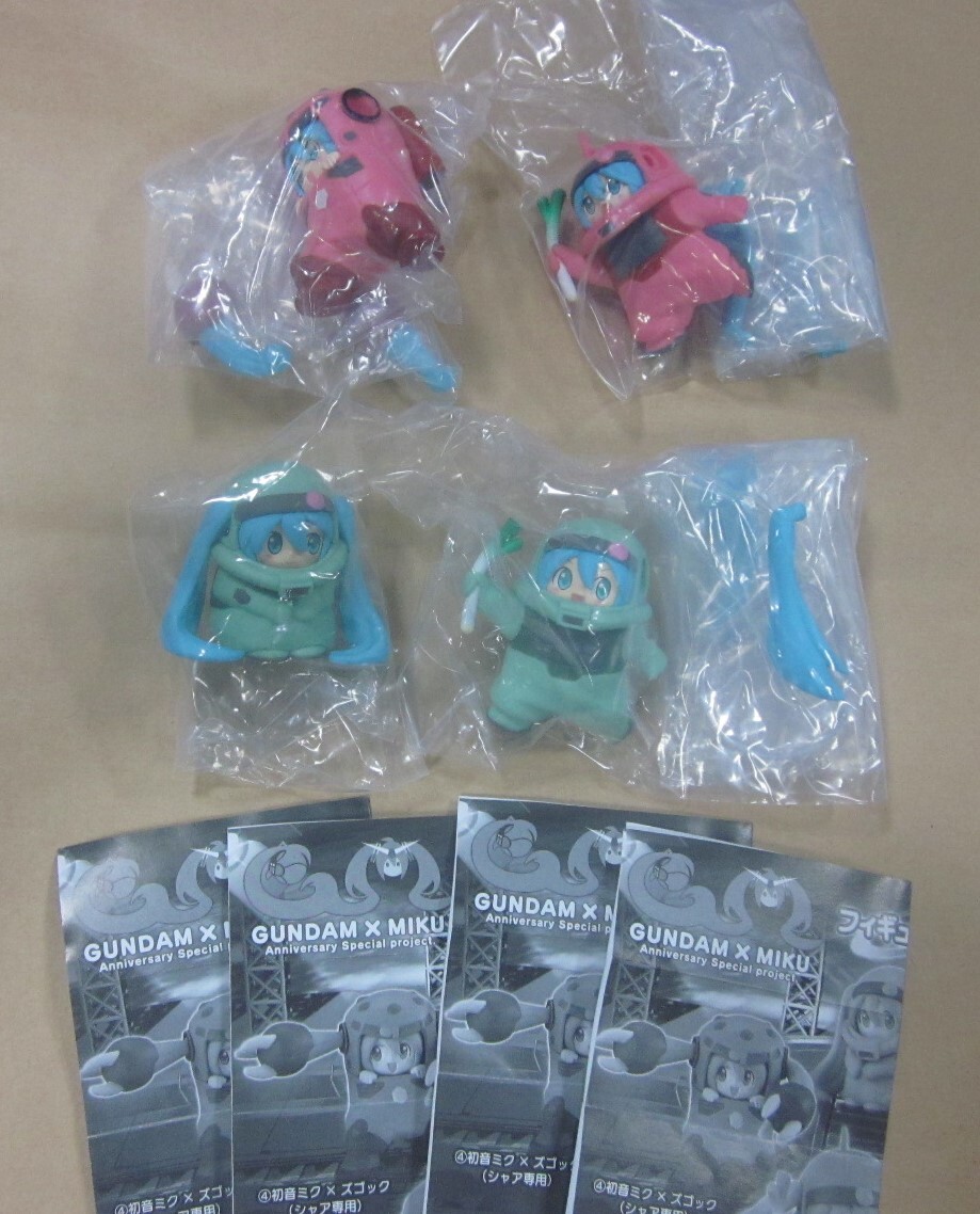 GUNDAM × MIKU フィギュアコレクション　全４種　４セット GUNDAM × MIKU フィギュアコレクション【全4種コンプリート