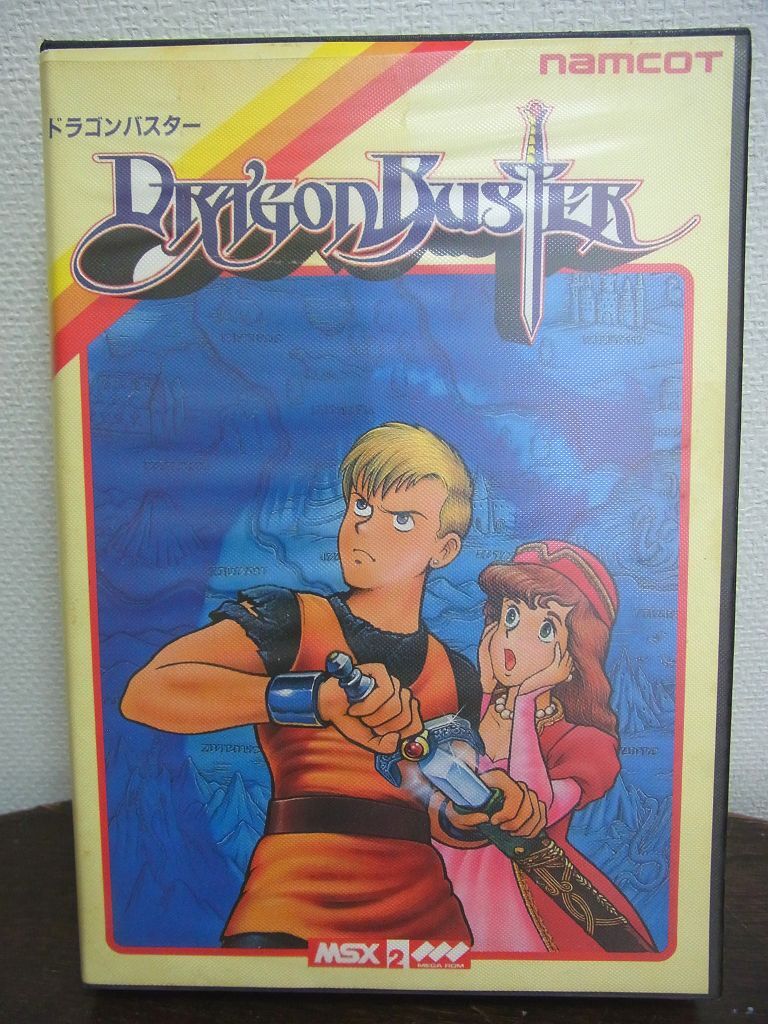 ドラゴンバスター MSX2 カートリッジ ナムコ 起動確認済み 昭和
