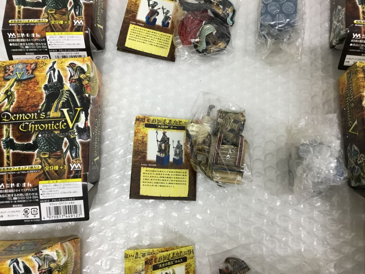 デモンズクロニクルⅥ フルカラー彩色 ノーマル全12種 デモンズクロニクルⅥ フルカラー彩色 ノーマル全12種 デモンズ