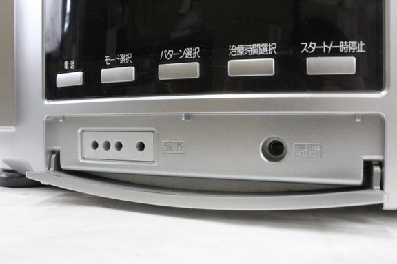 item_image_10