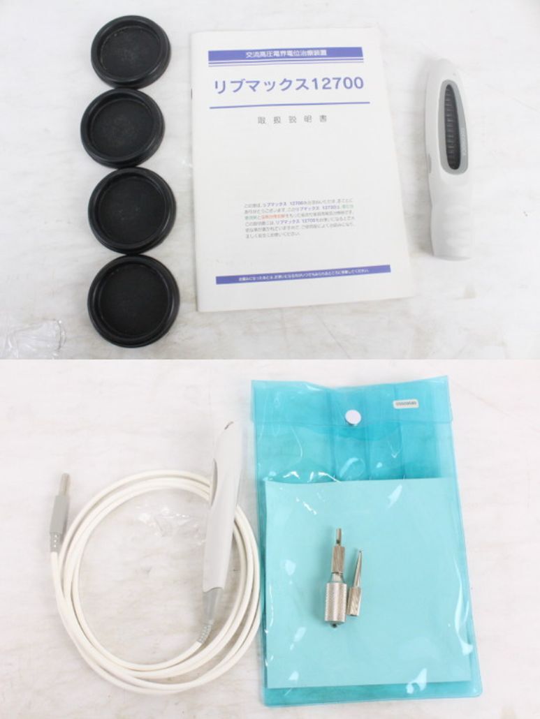 item_image_2