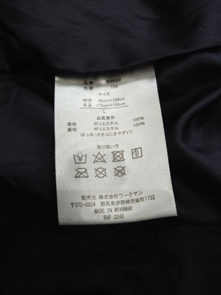 ★☆ WORKMAN ワークマン AEGIS BAG IN MIXING レインジャケット　BIR002 インディゴ size.L☆★_画像4