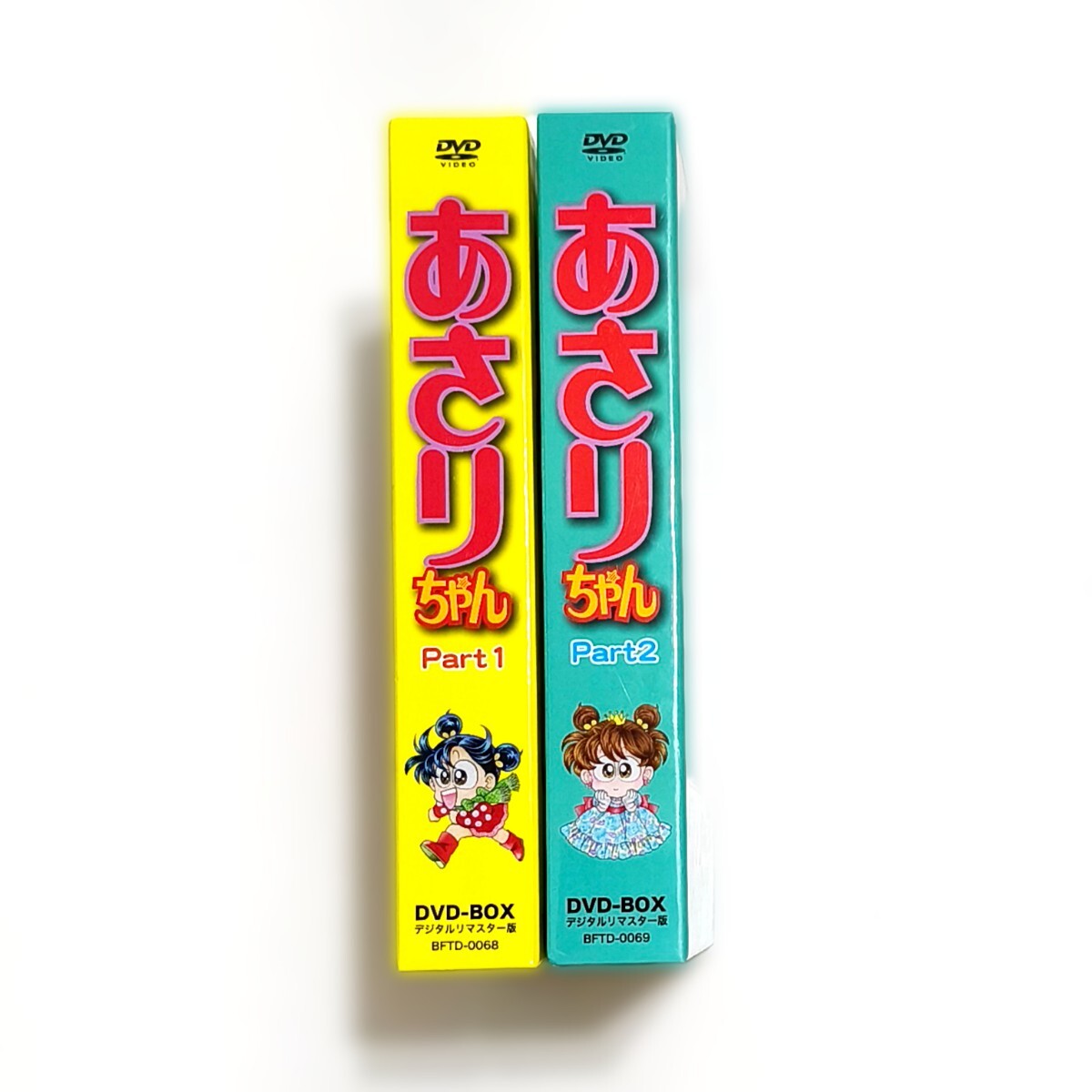あさりちゃんDVDBOX Part1 Part2 あさりちゃん DVD-BOX PART2 Amazon.co.jp: あさりちゃん DVD