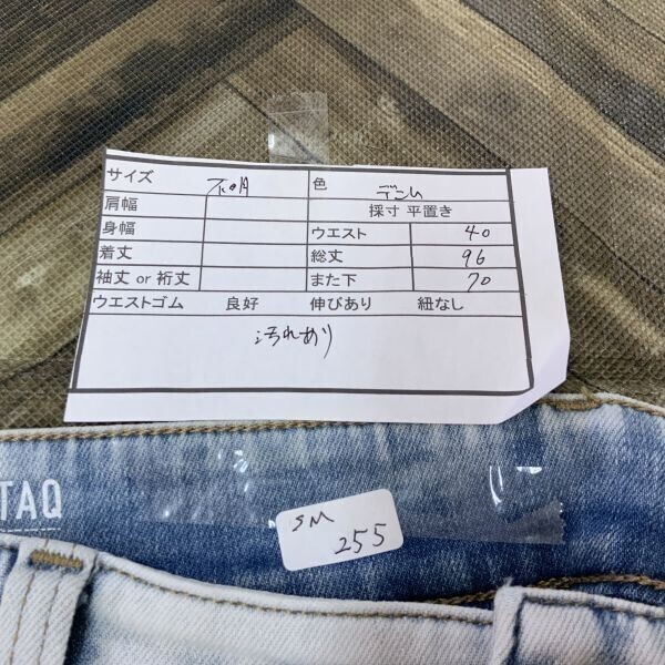 item_image_9