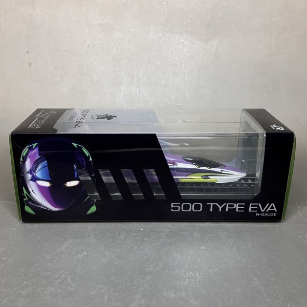 ヱヴァンゲリヲン500系Nゲージ(非売品) 1円スタート】未開封 非売品 新幹線 500系 TYPE EVA Nゲージ