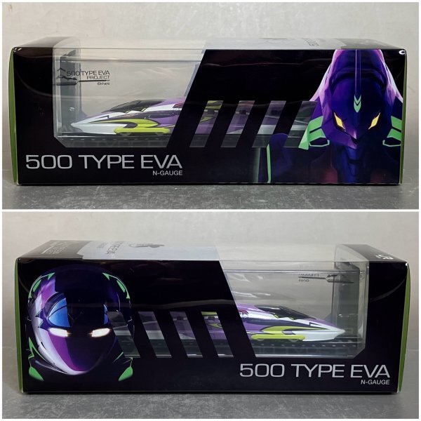 ヱヴァンゲリヲン500系Nゲージ(非売品) 1円スタート】未開封 非売品 新幹線 500系 TYPE EVA Nゲージ